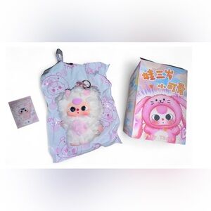 Baby Three “De Lovely” Series – Confirmed Cow 🐮 | New & Unused